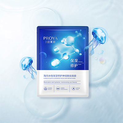 yth2206游艇会海月水母保湿修护神经酰胺面膜