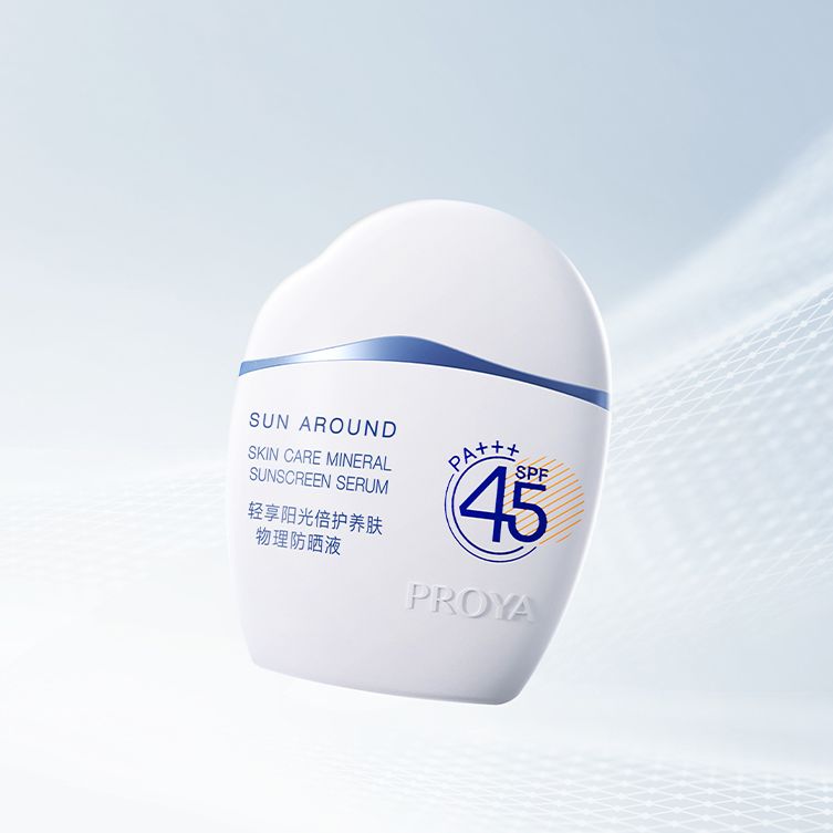 yth2206游艇会轻享阳光倍护养肤物理防晒液