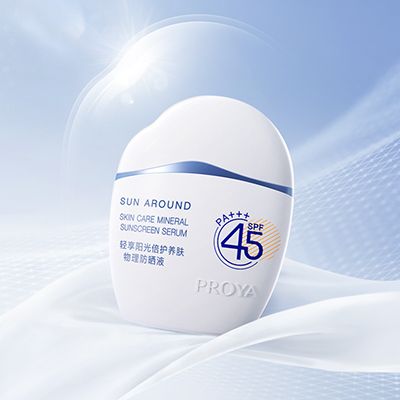 yth2206游艇会轻享阳光倍护养肤物理防晒液